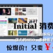 彩吧论坛天奇网首页最新