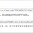 双色球天齐图谜总汇